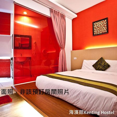 Kenting Hostel Exterior photo